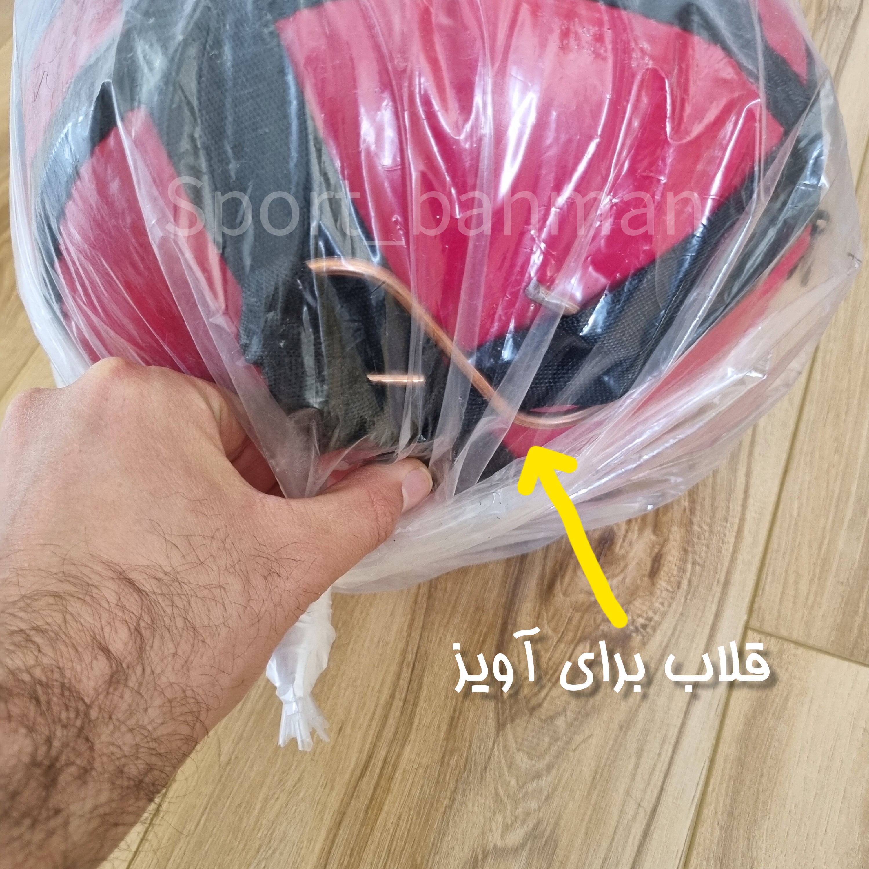 کیسه بوکس 40 سانت