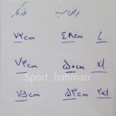 ست رکابی شلوارک GOD