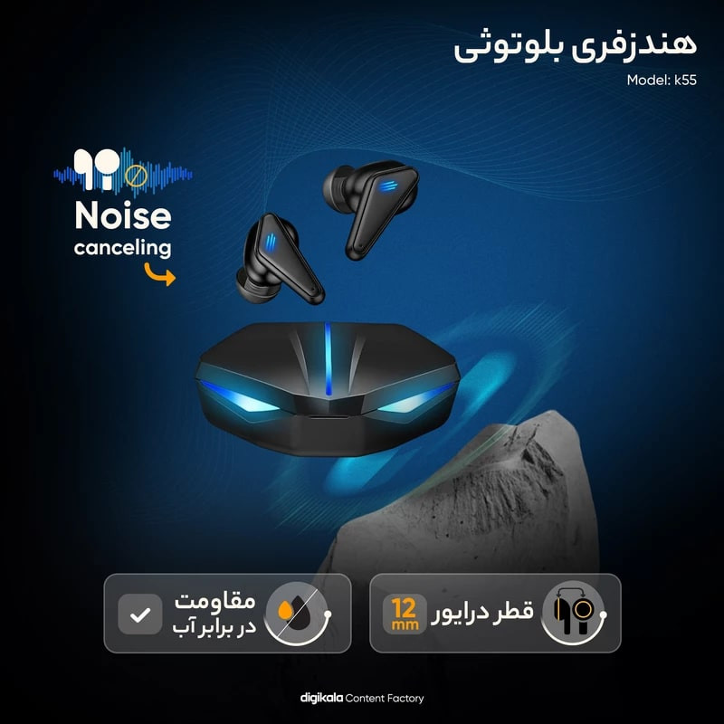 هدفون بلوتوثی مدل K55 Stereo