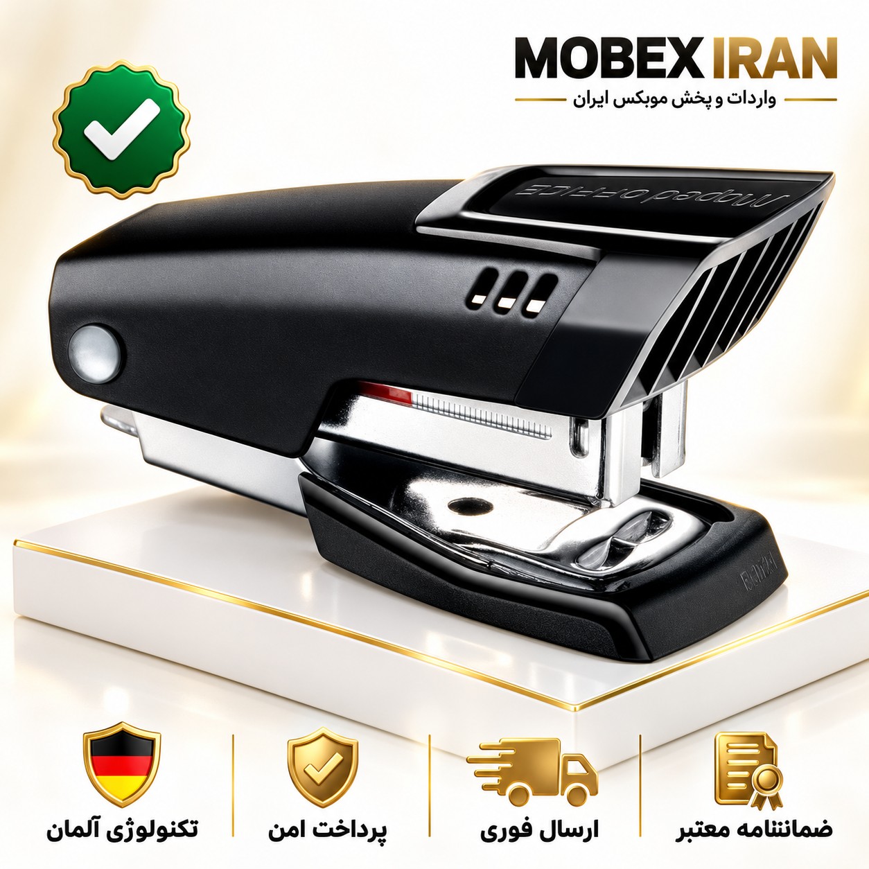 منگنه /منگنه اتومات دو سایزکیفیت عالی/باضمانت کتبی/ارسال فوری/خریداقساطی