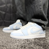 کتونی نایک آس بی (Nike Sb) آبی آسمانی