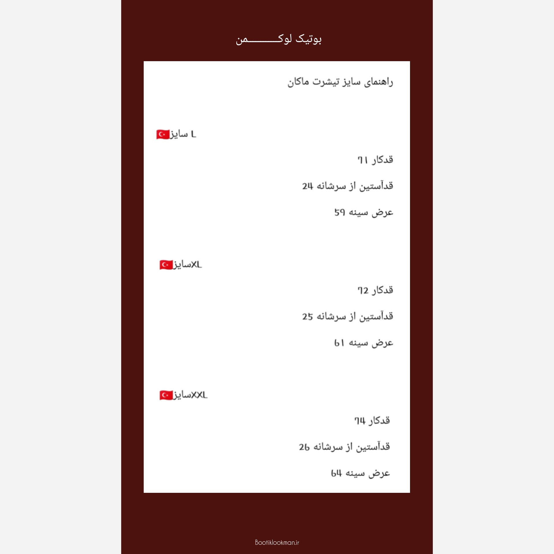 تیشرت باکسی طرح آدیداس مینیمال جنس نخ پنبه سوپر28 کوالیتی بالا