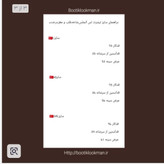 تیشرت باکسی طرح شکوفه جنس نخ پنبه سوپر28 کوالیتی بالا