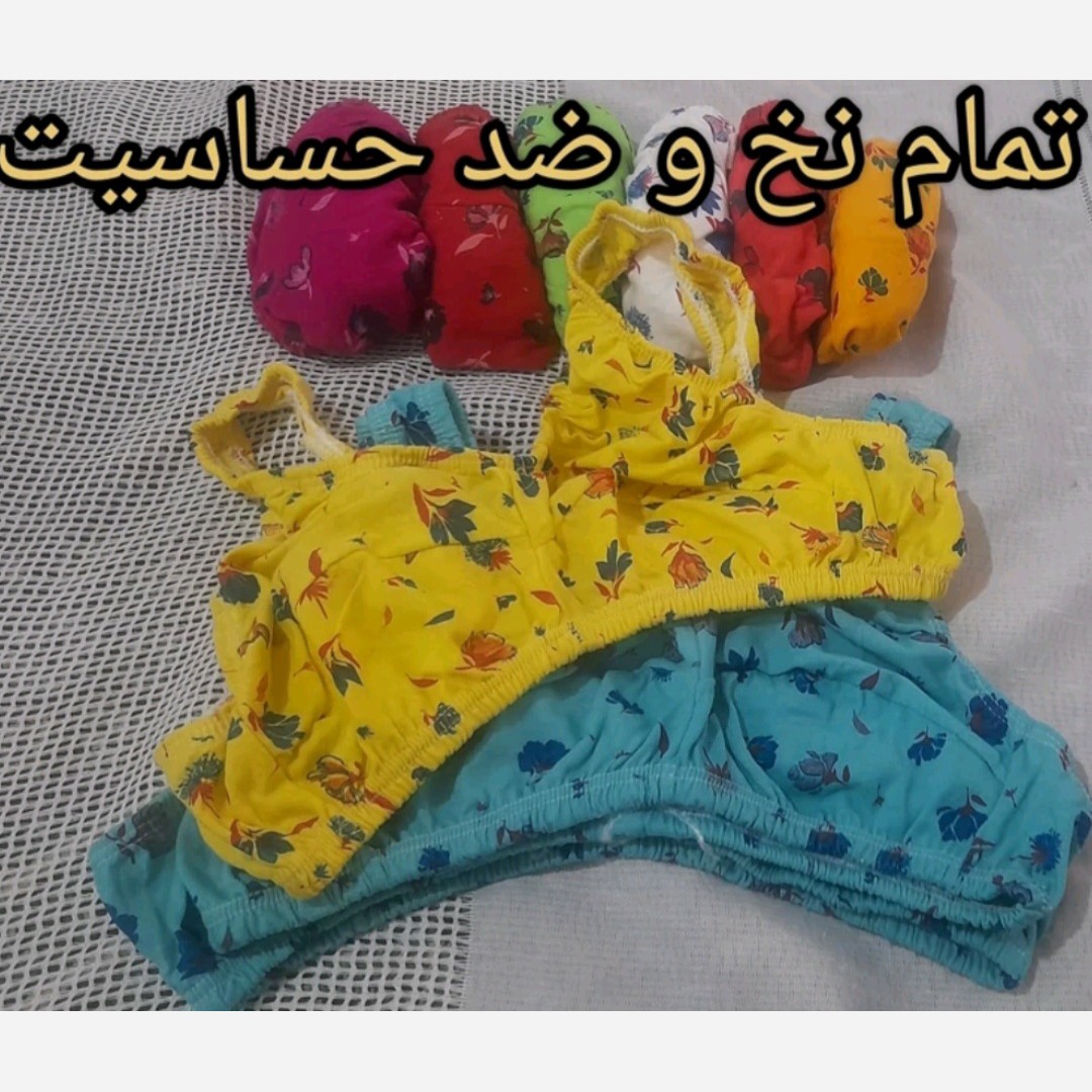 سوتین نخی هندی نیم تنه سایز 70.75.80.85.