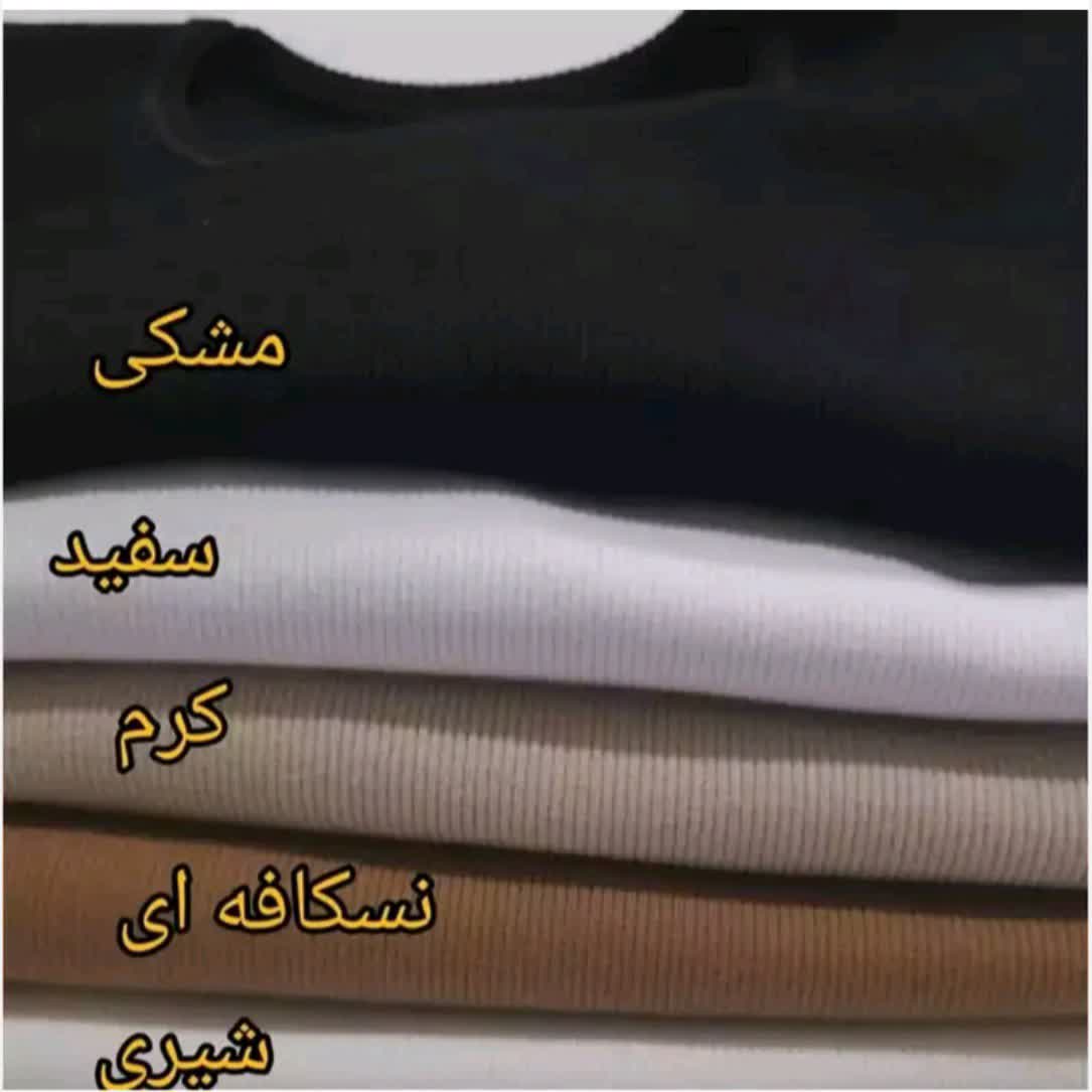 بادی زنانه ودخترانه جنس فانریپ کبریتی اعلا قد 62 مناسب سایز 34 تا42فریسایز