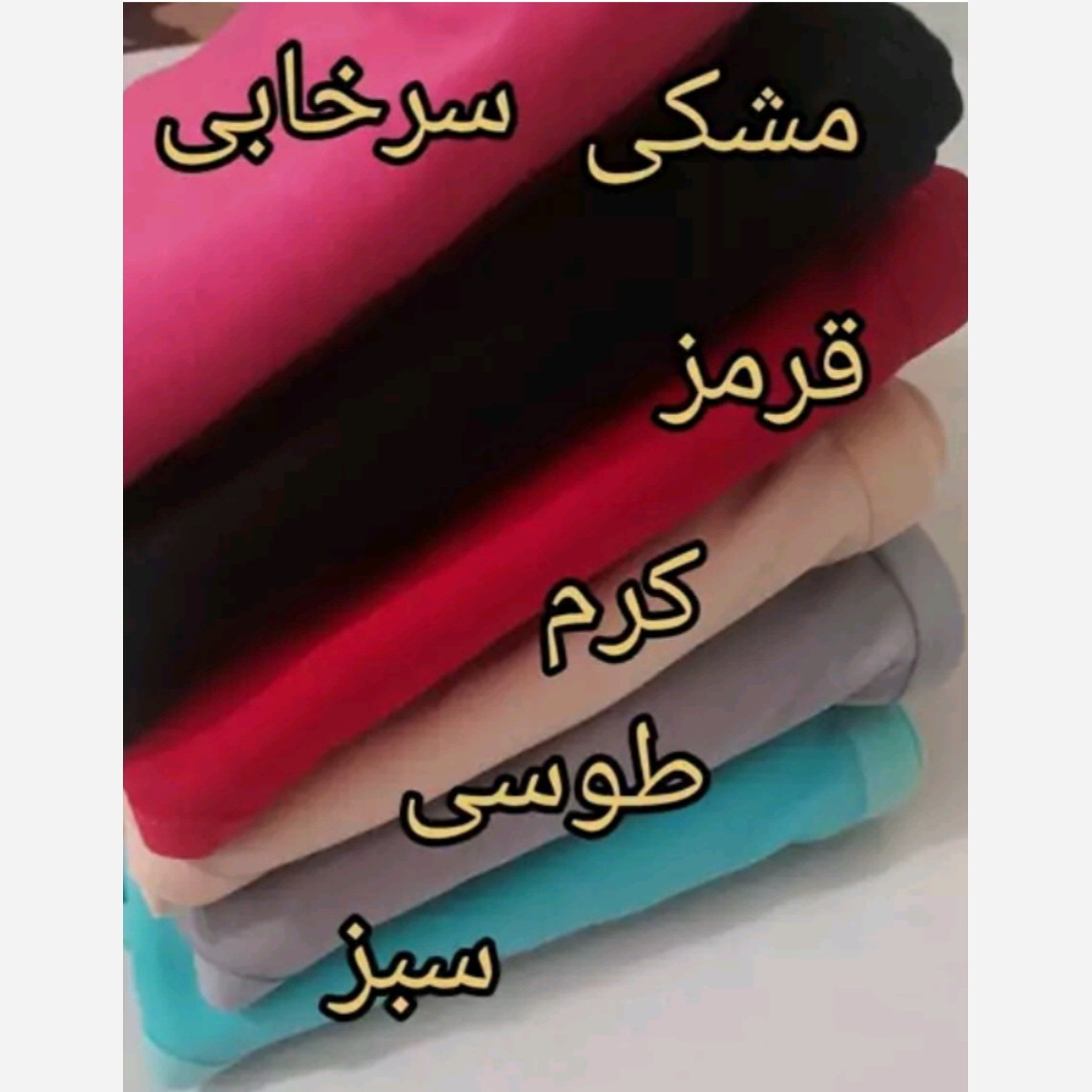 شورت زنانه سایز بزرگ 3XL ساده نخی