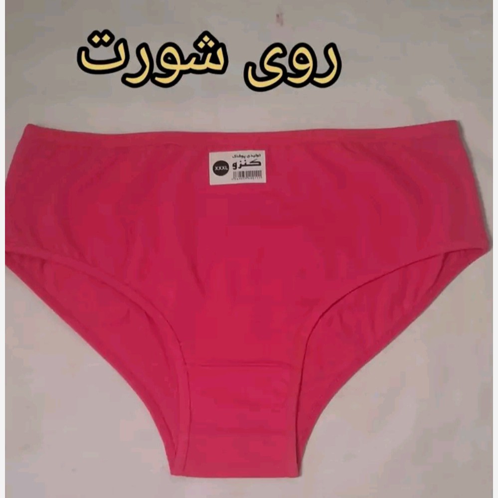 شورت زنانه سایز بزرگ 3XL ساده نخی