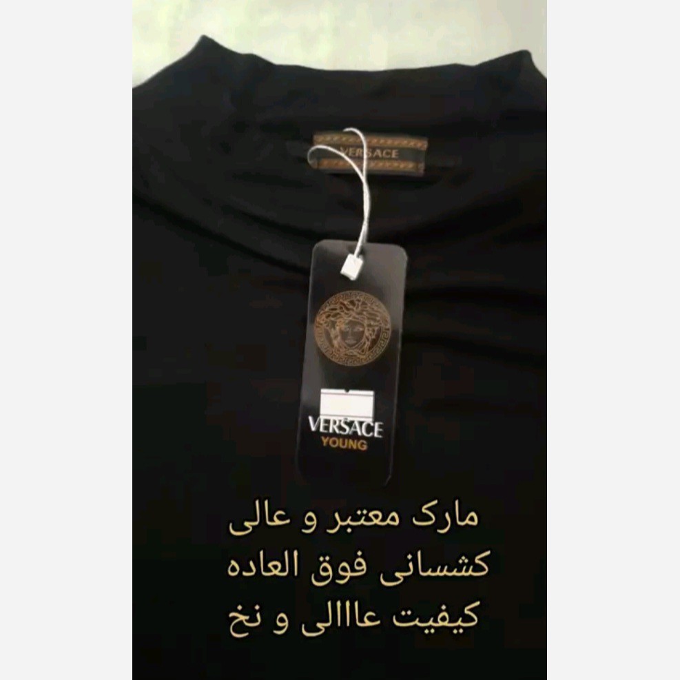بادی زنانه مشکی یقه 5 سانت فینگرداراعلا فریسایز