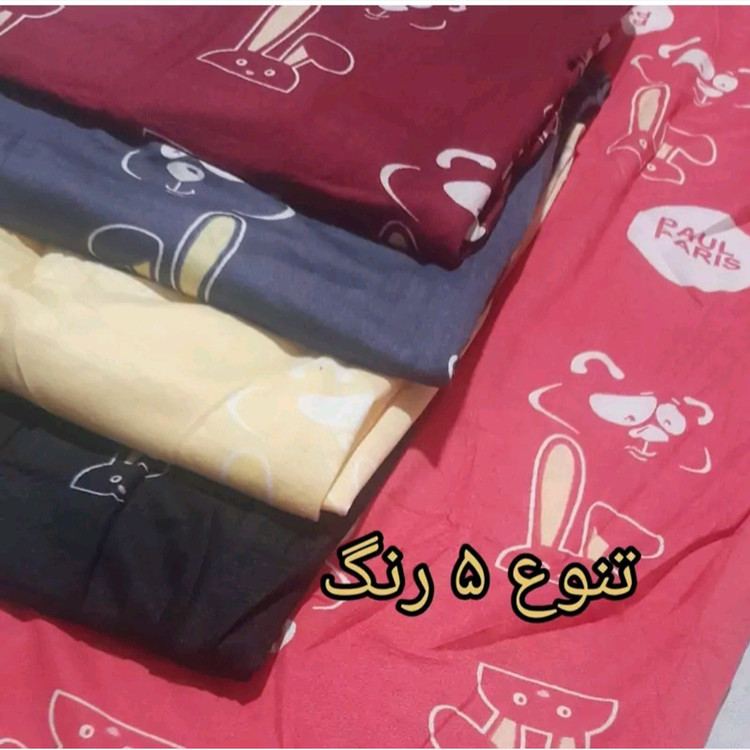 شلوار گیاهی زنانه ودخترانه اعلا