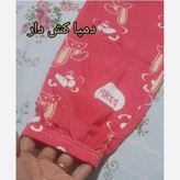 شلوار گیاهی زنانه ودخترانه اعلا