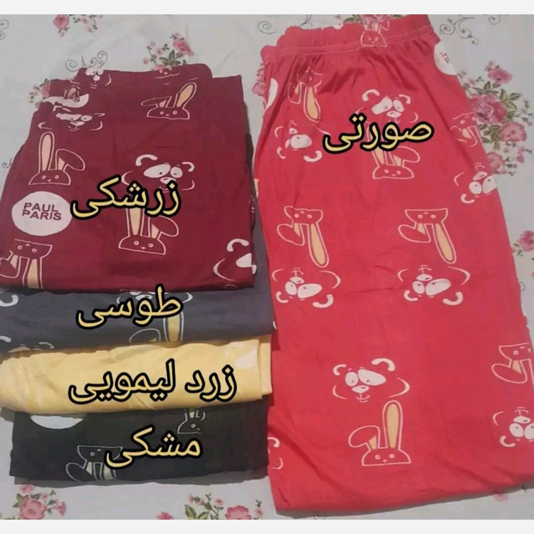 شلوار گیاهی زنانه ودخترانه اعلا