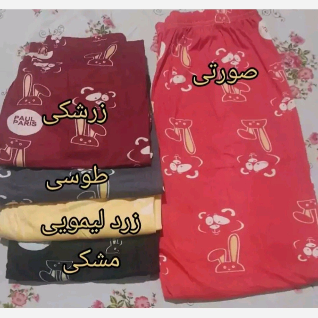 شلوار گیاهی زنانه و دخترانه وارداتی مناسب سایز 38 تا 46 فری سایز کیفیت عالی تنوع رنگ