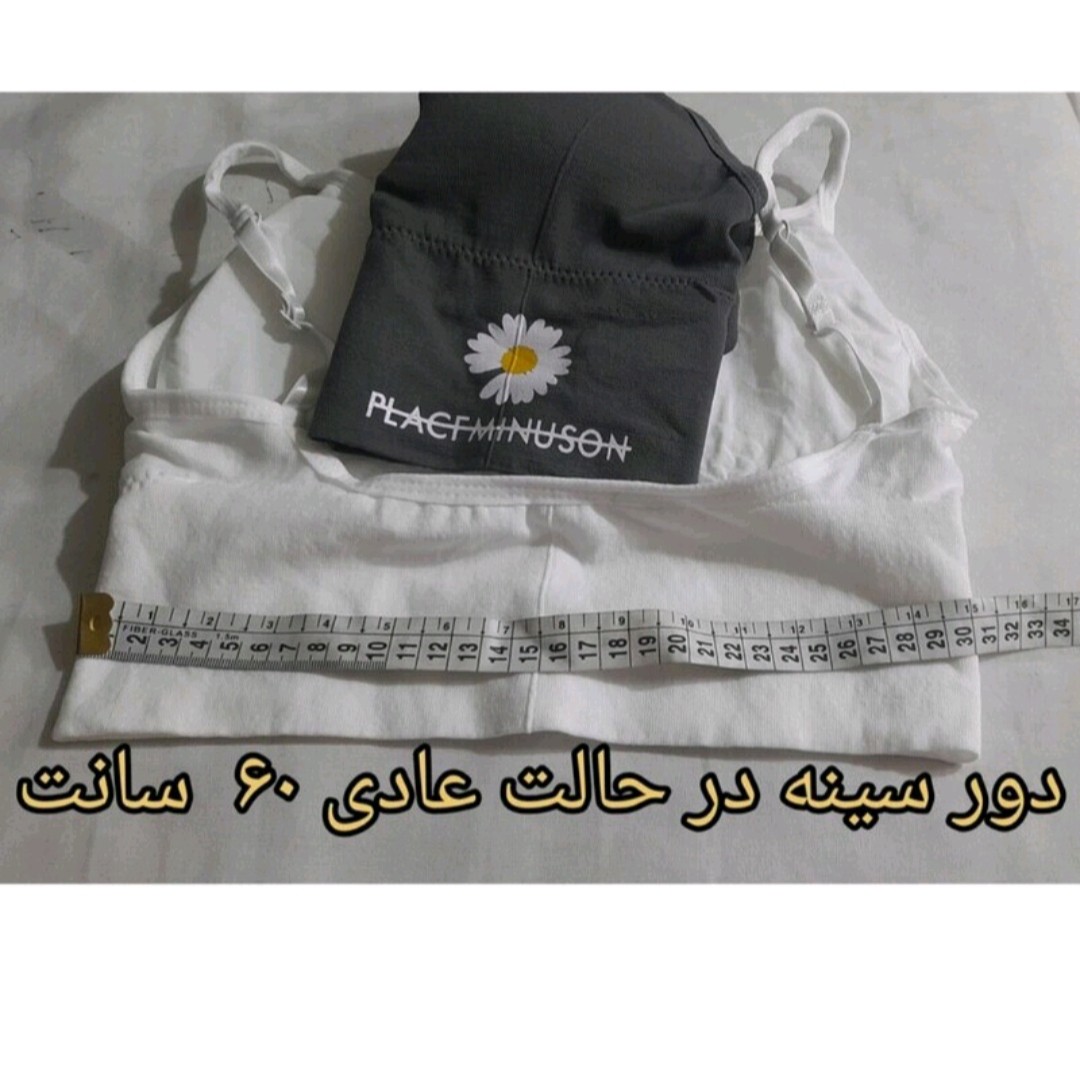 سوتین نیم تنه وارداتی زنانه و دخترانه کیفیت عالی طرح بابونه کاپ استاندارد ضد حساسیت
