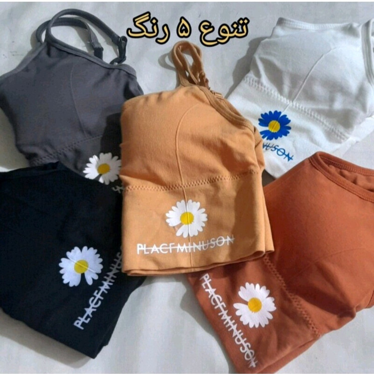 سوتین نیم تنه وارداتی زنانه و دخترانه کیفیت عالی طرح بابونه کاپ استاندارد ضد حساسیت