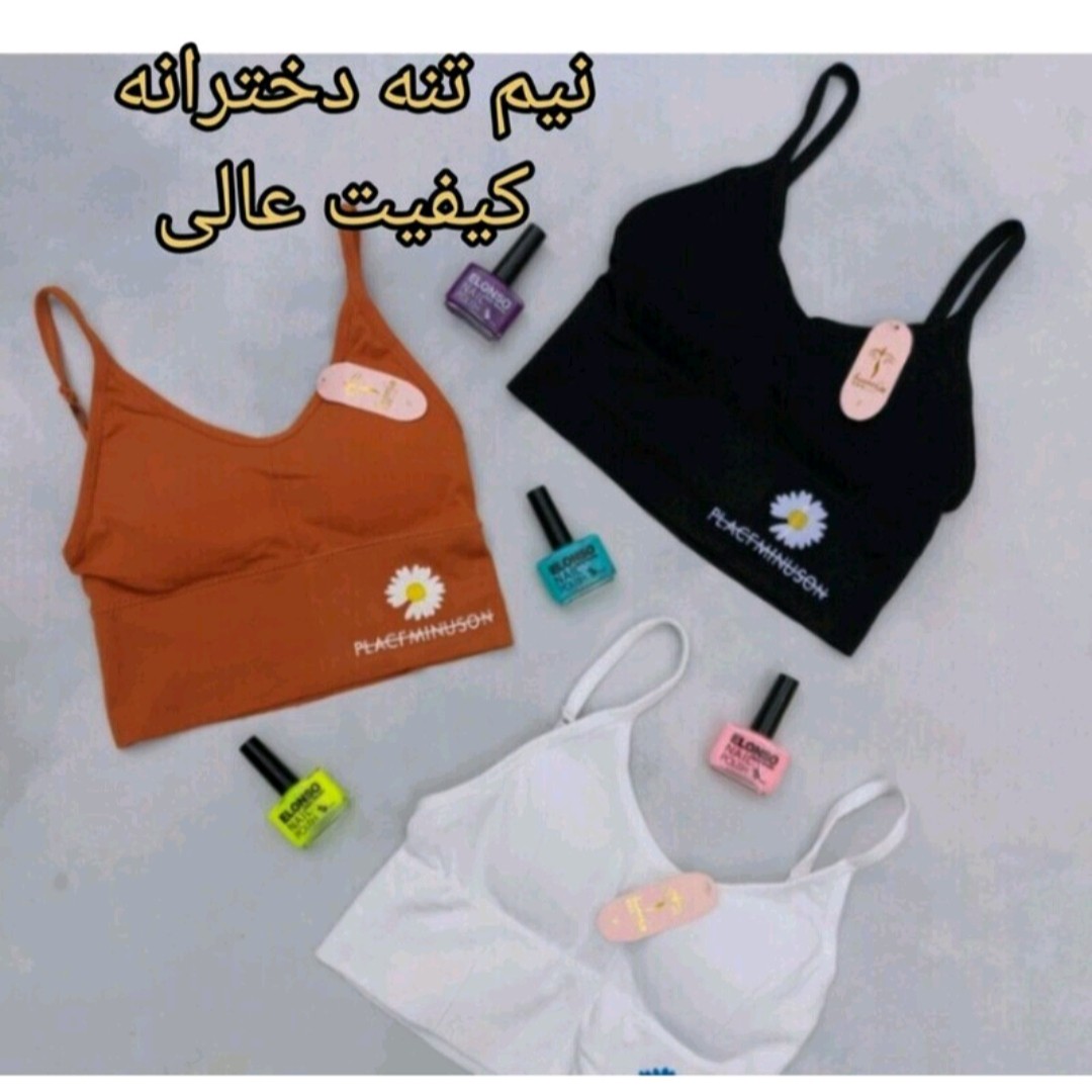 سوتین نیم تنه وارداتی زنانه و دخترانه کیفیت عالی طرح بابونه کاپ استاندارد ضد حساسیت