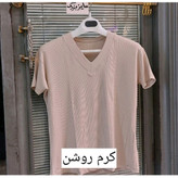 کراپ کبریتی زنانه سایز بزرگ مناسب سایز 48 تا 60 فری سایز فول کش تنخور عالی