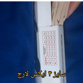ساق شلواری زنانه ضخیم تراکم 280 پنتی مناسب سایز 36 تا 44فری سایز کشسانی زیاد رنگ مشکی و کرم