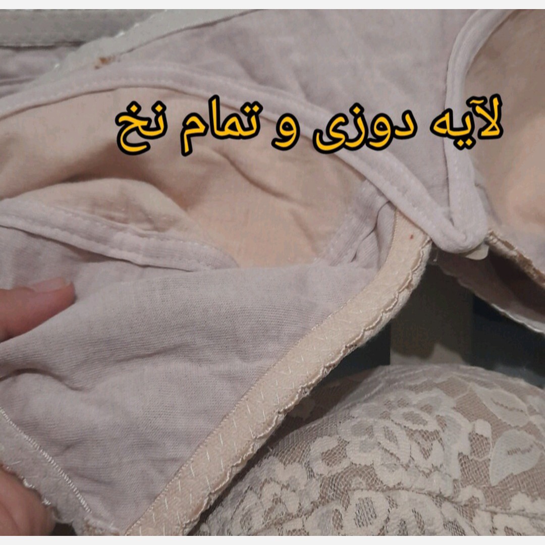 سوتین گیپور زنانه اعلا داخل لایه نخی کاپ استاندارد و مطمئن کیفیت بسیار عالی سایز بندی 70 و 75 و 80و85