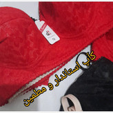 سوتین گیپور زنانه اعلا داخل لایه نخی کاپ استاندارد و مطمئن کیفیت بسیار عالی سایز بندی 70 و 75 و 80و85