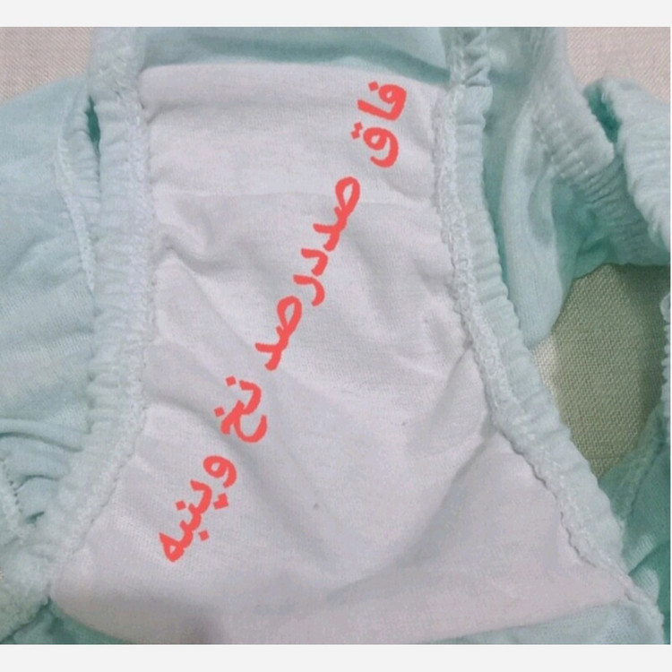 شورت زنانه پک6 عددی جنس نخی لیفه ای در4 سایز