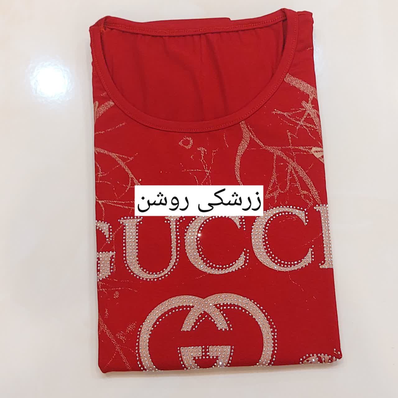 تیشرت زنانه سایز بزرگ 3XL ویسکوز صد درصد نخ نگین کوب