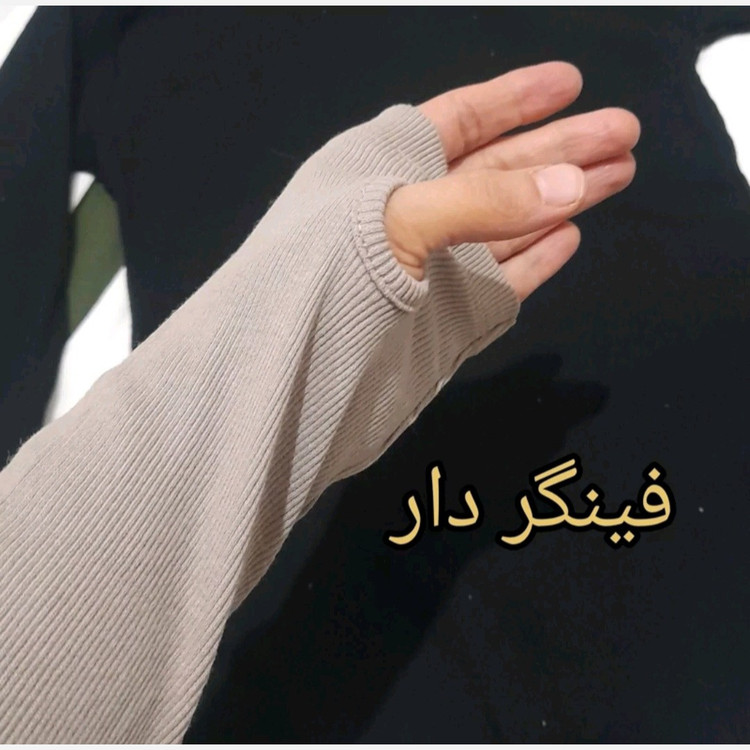 بادی زنانه ودخترانه یقه اسکی کبریتی نخ پنبه کشی