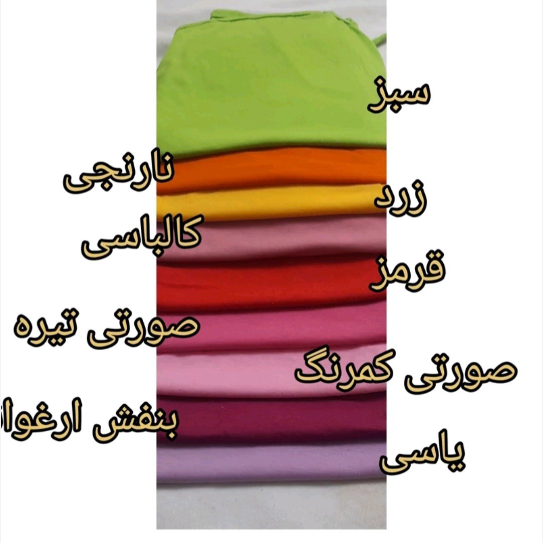 شلوارک زنانه ودخترانه نخی مناسب سایز 34 تا سایز 44