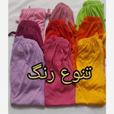 شلوارک زنانه ودخترانه نخی مناسب سایز 34 تا سایز 44