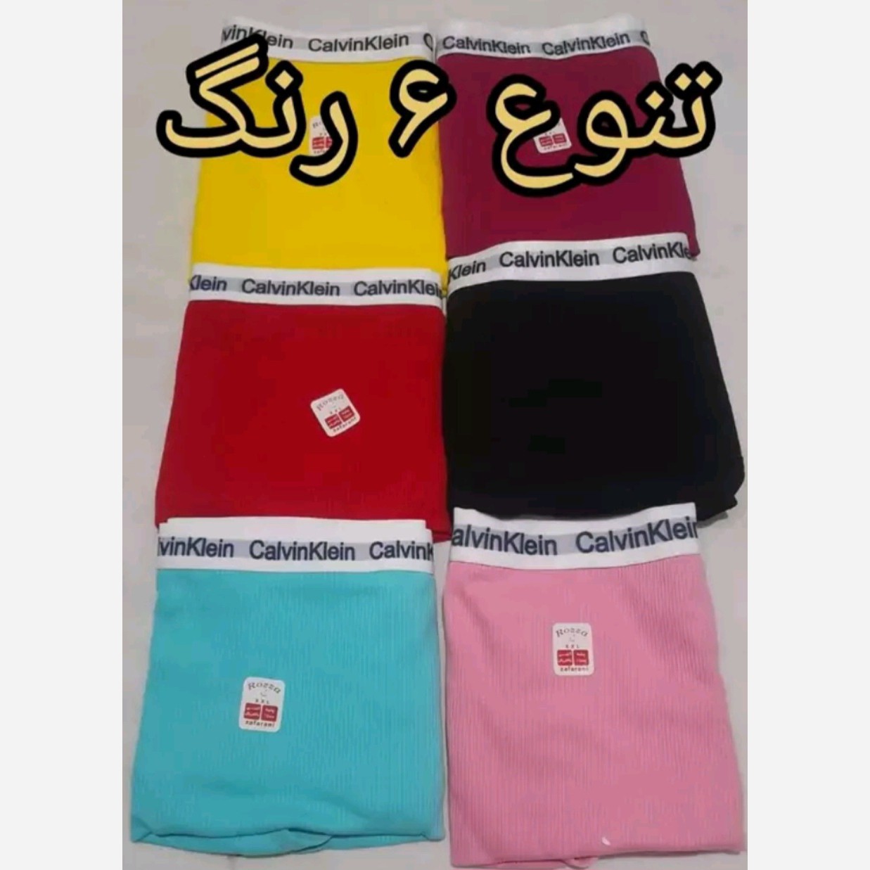 شورت زنانه سایز دو ایکس لارج صددر صد نخ پنبه