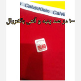 شورت زنانه سایز دو ایکس لارج صددر صد نخ پنبه