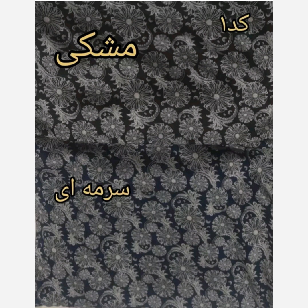 شلوار برداشت زنانه نخی سایز بزرگ ودر 3 سایز