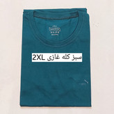 تیشرت مردانه روانبخش نخ پنبه اعلا در 4 سایز XL.2XL.3XL.4XL.L