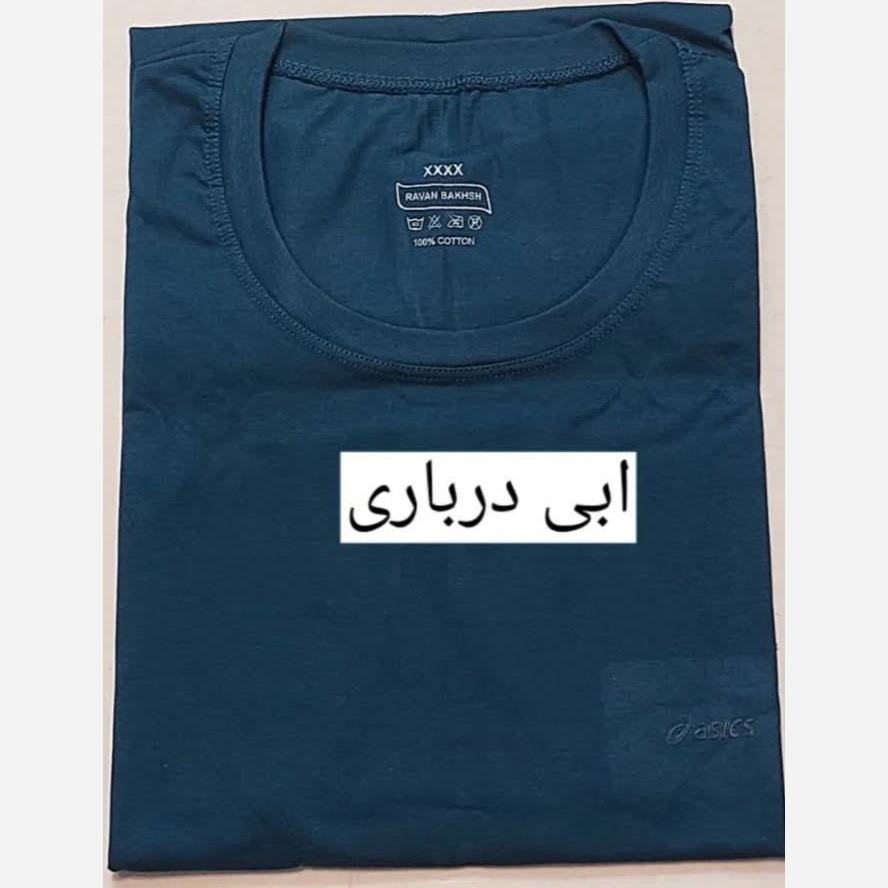 تیشرت مردانه روانبخش نخ پنبه اعلا در 4 سایز XL.2XL.3XL.4XL.L
