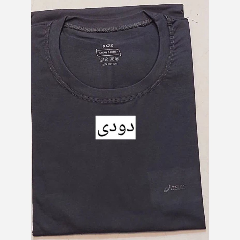 تیشرت مردانه روانبخش نخ پنبه اعلا در 4 سایز XL.2XL.3XL.4XL.L