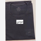 تیشرت مردانه روانبخش نخ پنبه اعلا در 4 سایز XL.2XL.3XL.4XL.L