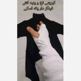 بادی زنانه و دخترانه جنس فانریپ کبریتی پنبه اعلا کشسانی مناسب سایز 36 تا 46 فری سایز کیفیت عالی آستین بلند فینگر دار