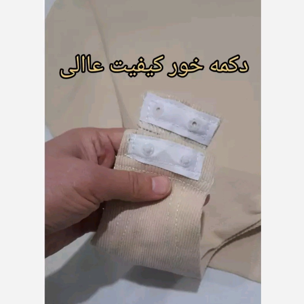 بادی زنانه و دخترانه جنس فانریپ کبریتی پنبه اعلا کشسانی مناسب سایز 36 تا 46 فری سایز کیفیت عالی آستین بلند فینگر دار
