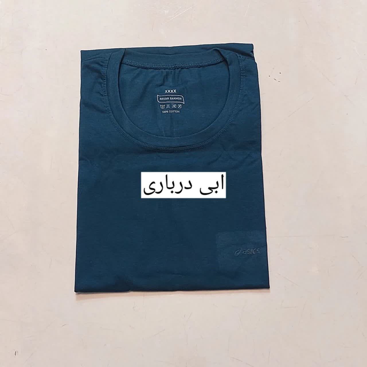 تیشرت مردانه روانبخش در رنگ های متنوع در 4 سایز