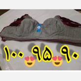 سوتین نخی سایز بزرگ زنانه ودخترانه دولایه نخ کاپ استانداردسایز 90.95.100