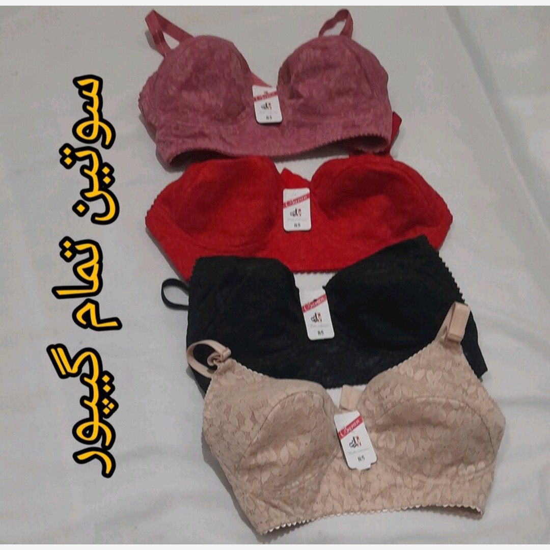سوتین زنانه گیپور در 4 رنگ کرم مشکی کالباسی قرمز و 4 سایز 70 و 75 و 80 و 85