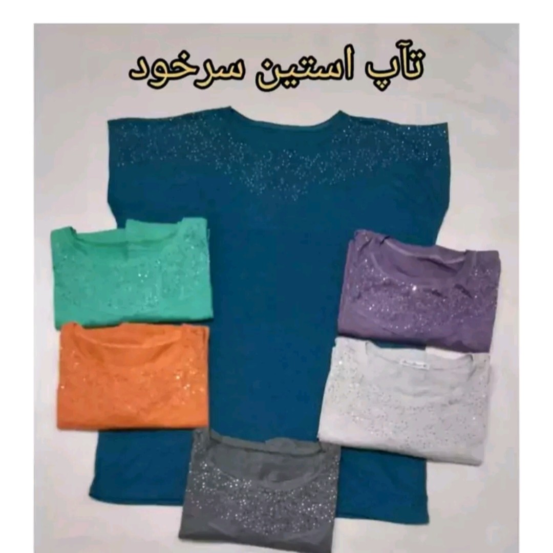تاپ زنانه آستین سرخود نگین کوب مناسب سایز بزرگ فری سایز جنس ویسکوز نخ