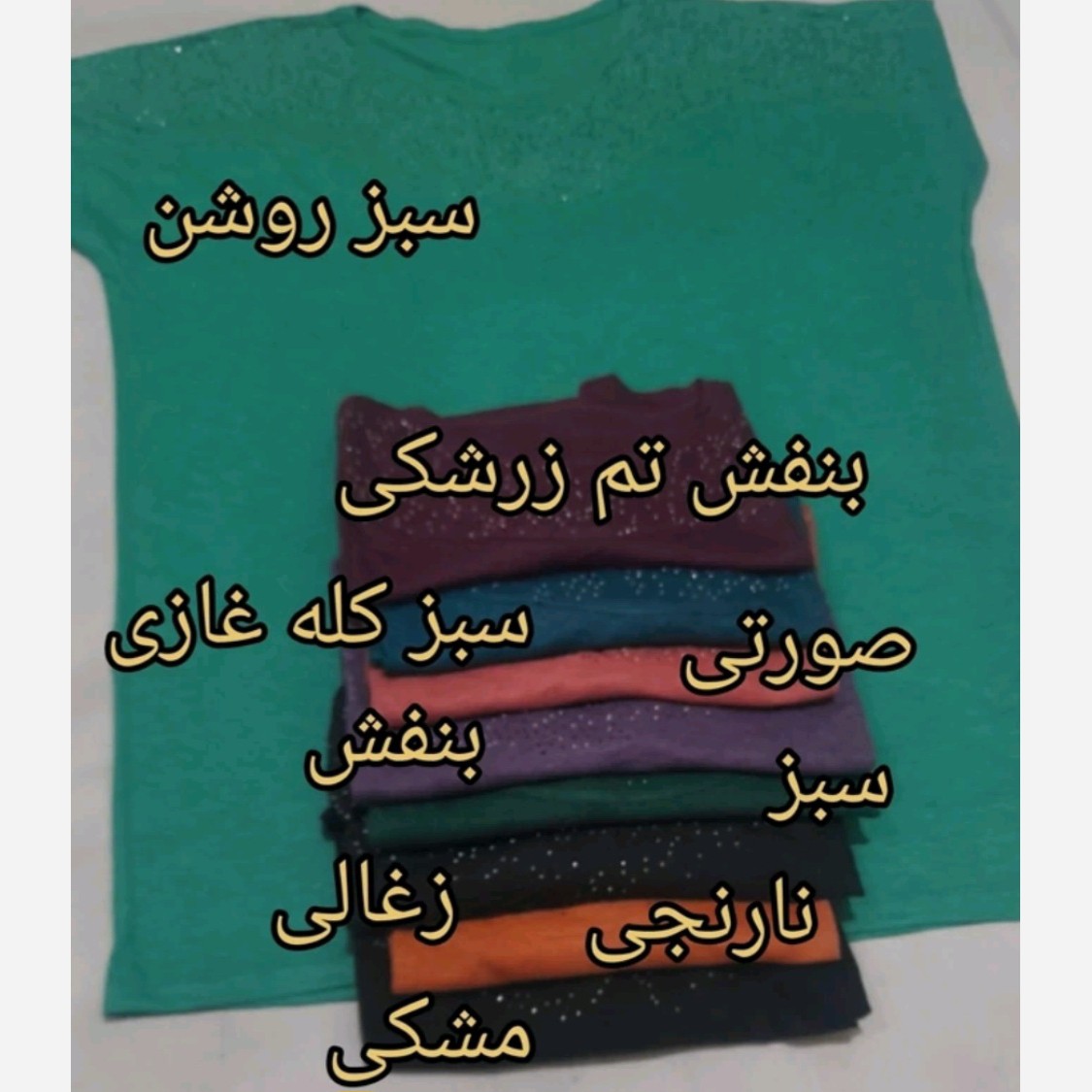 تاپ زنانه آستین سرخود نگین کوب مناسب سایز بزرگ فری سایز جنس ویسکوز نخ