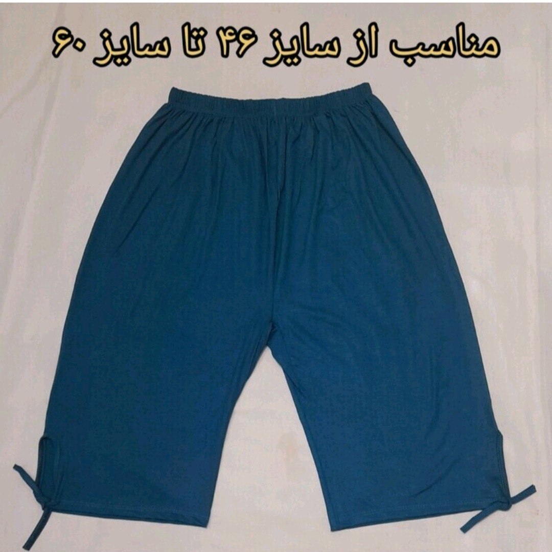 شلوارک زنانه سایز بزرگ مناسب سایز 44 تا 54فری سایز جنس ویسکوز نخ کیفیت عالی تنوع رنگ