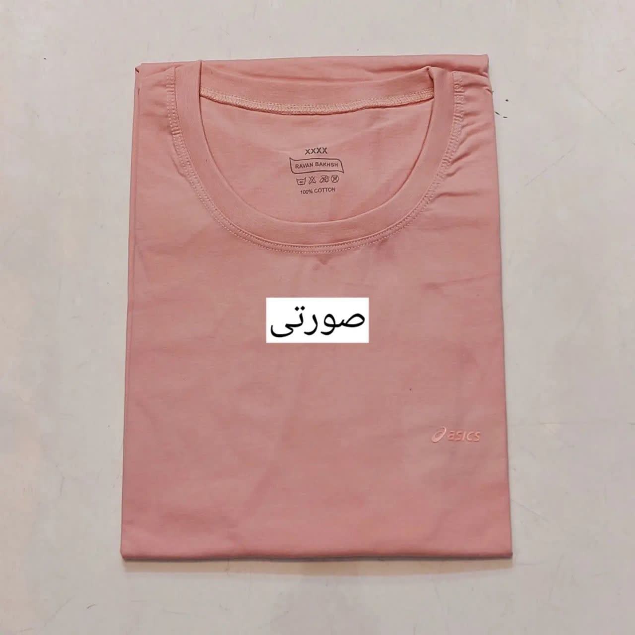 تیشرت مردانه روانبخش نخ پنبه .سایز4XL عرض 65