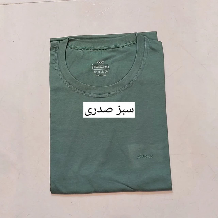 تیشرت مردانه روانبخش نخ پنبه .سایز4XL عرض 65