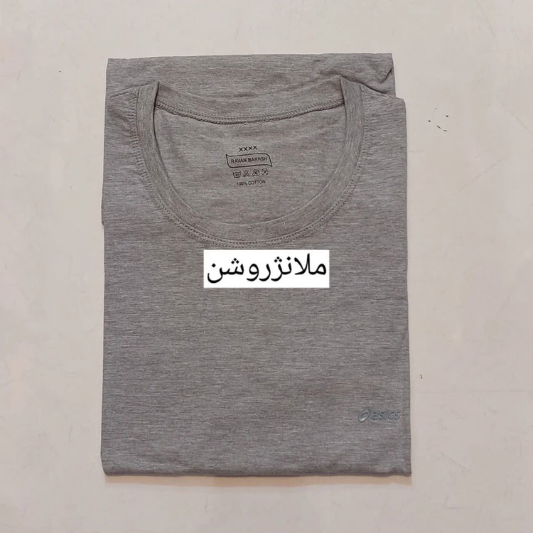 تیشرت مردانه روانبخش نخ پنبه .سایز4XL عرض 65