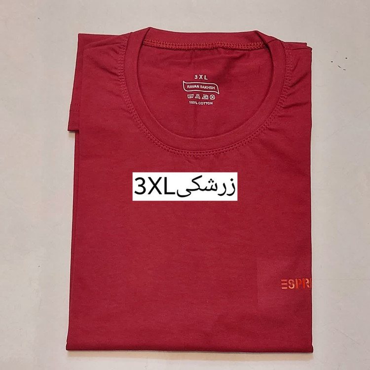 تیشرت مردانه روانبخش در 5سایز متنوع ویسکوز نخ پنبه اعلا