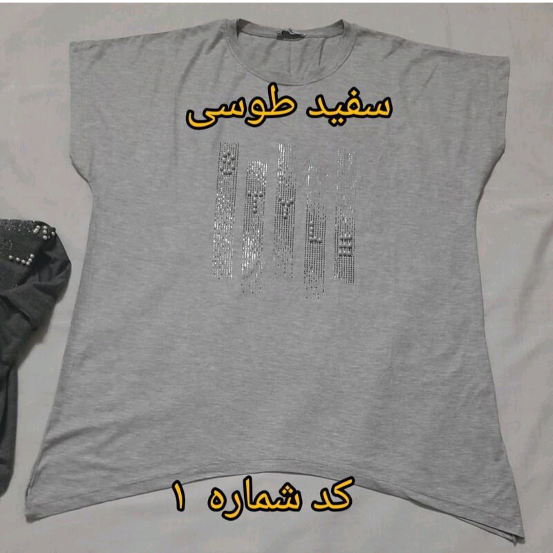 تاپ آستین سرخود زنانه سایز بزرگ جنس ویسکوز نخ اعلا نگین دار مجلسی مناسب از سایز 54 تا 60 فری سایز کیفیت و تنخور عالی