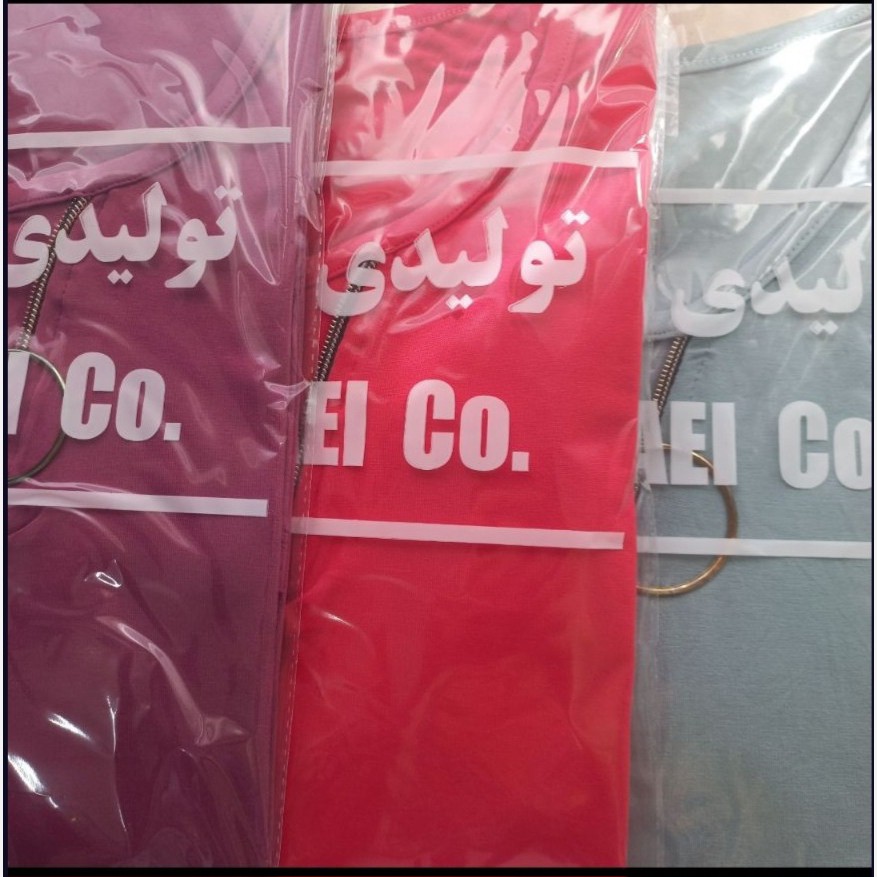زیر مانتویی زیپ دارمناسب سایز 48 تا 56ویسکوز صد درصد نخ