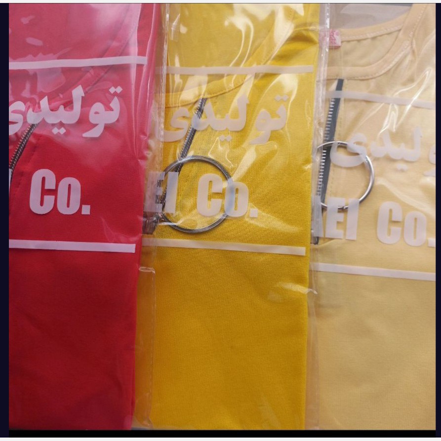 زیر مانتویی زیپ دارمناسب سایز 48 تا 56ویسکوز صد درصد نخ